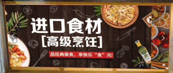 酷雷曼全景嵌入功能是什么，有什么用？-酷雷曼全景問答