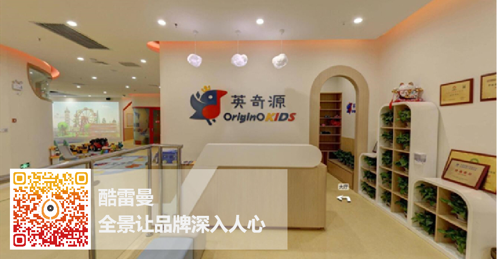 后疫情時(shí)代，VR全景正悄然成為剛需