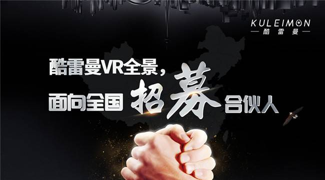 vr全景裝修效果圖有什么優(yōu)勢？怎么做的？