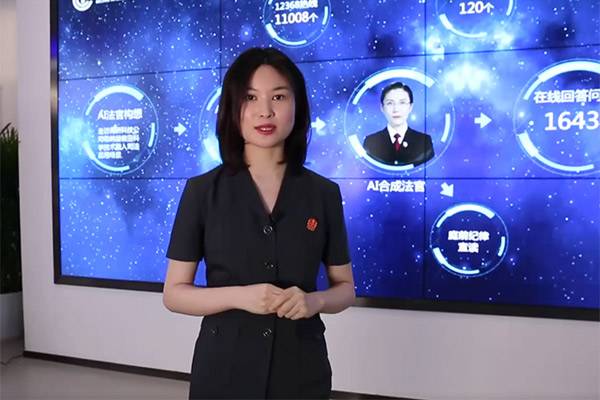 VR展示體驗(yàn)、動漫演示......這樣親切的普法活動你見過嗎？