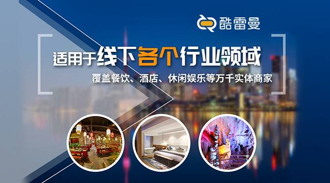 北京同創(chuàng)藍天vr全景展示制作為什么好 快捷體現(xiàn)在哪里