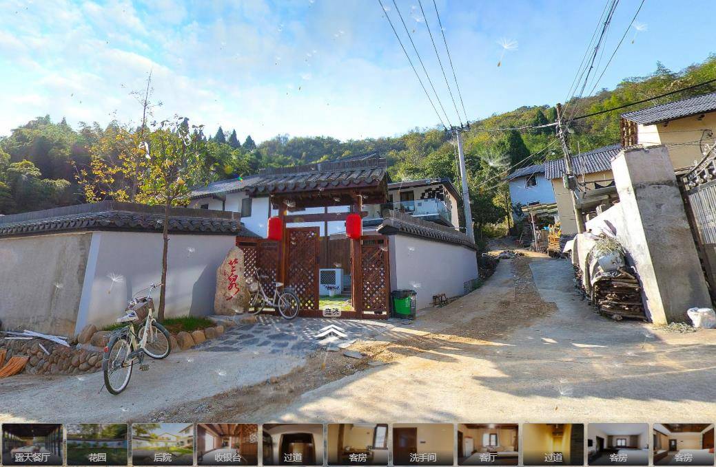 vr民宿展現(xiàn)當(dāng)?shù)靥厣鉀Q了當(dāng)下民宿市場宣傳不到位的問題