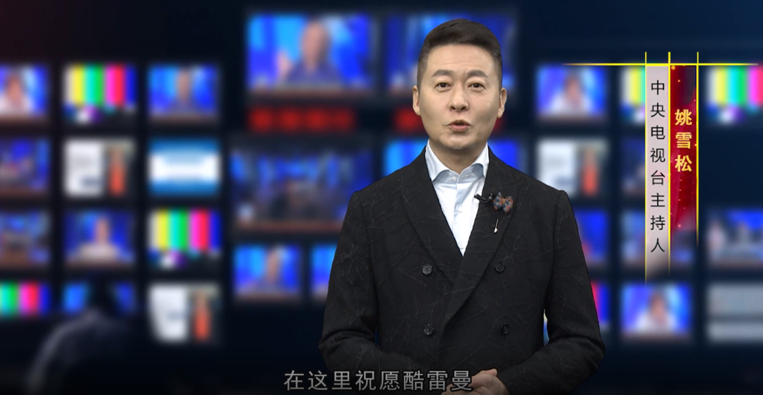 酷雷曼VR丨十大“高含金量”榮譽(yù)，一起見(jiàn)證！