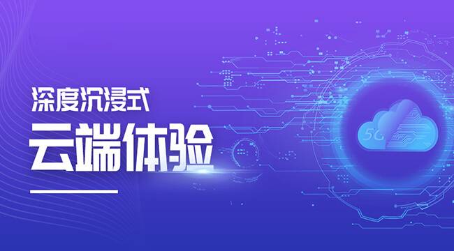 沙塵暴來襲！VR全景如何應(yīng)對？