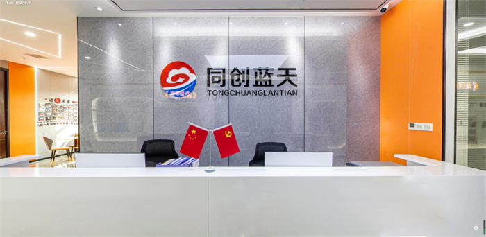 喜報丨酷雷曼成功掛牌北京股權交易中心科技創(chuàng)新板