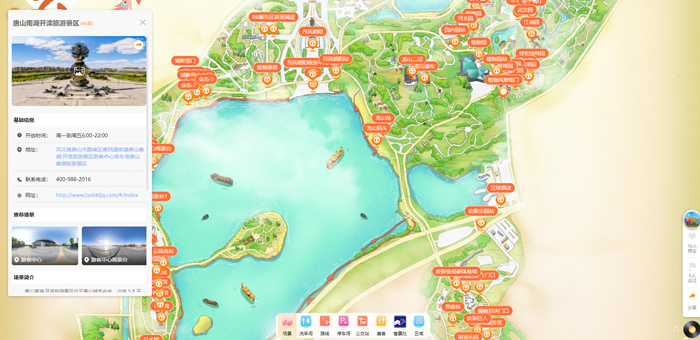 景區(qū)虛假宣傳？VR智慧景區(qū)為游客開啟“火眼金睛”