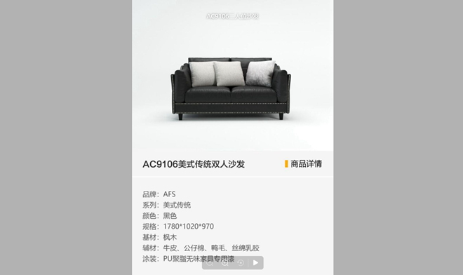 在VR全景中嵌入3D模型有哪些優(yōu)勢(shì)？