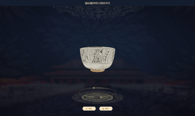 VR數(shù)字展廳，平面靜態(tài)跨越到3D立體化時(shí)代